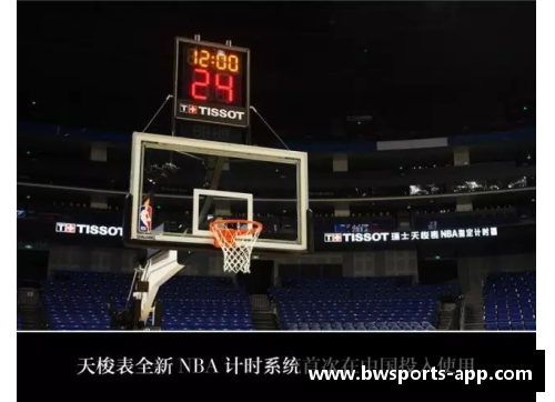 单车NBA：深度探索自行车在美国篮球文化中的角色